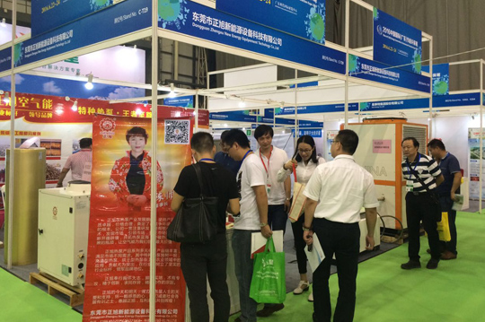 正旭空气能亮相中国国际（广东）节能环保展