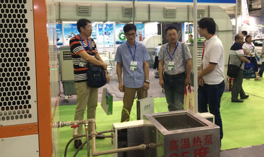 正旭空气能亮相中国国际（广东）节能环保展