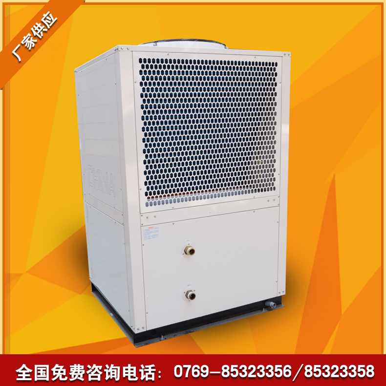 空气能热水器 空气能热水器