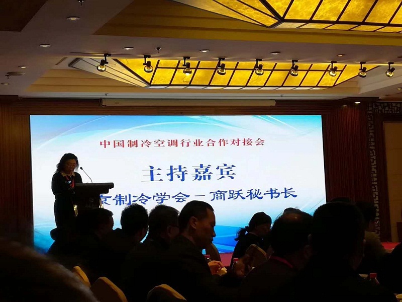 东莞热泵厂家正旭活动现场 东莞热泵厂家正旭活动现场