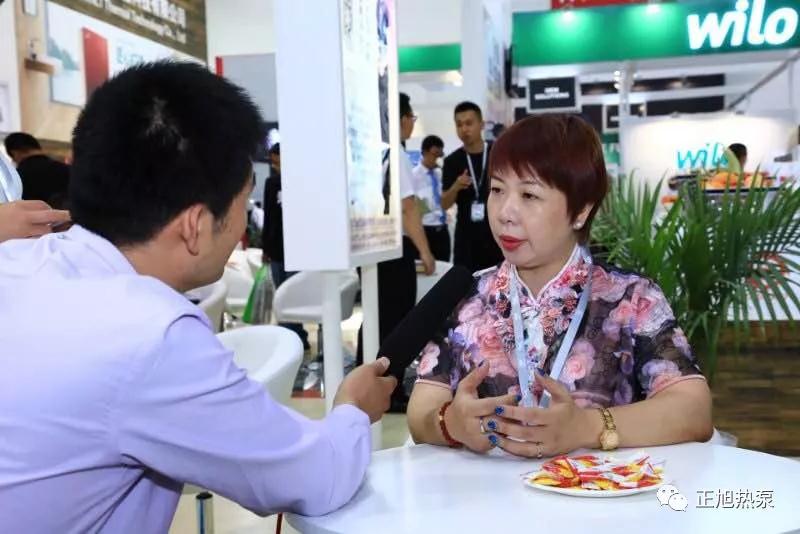 空气源热泵展10