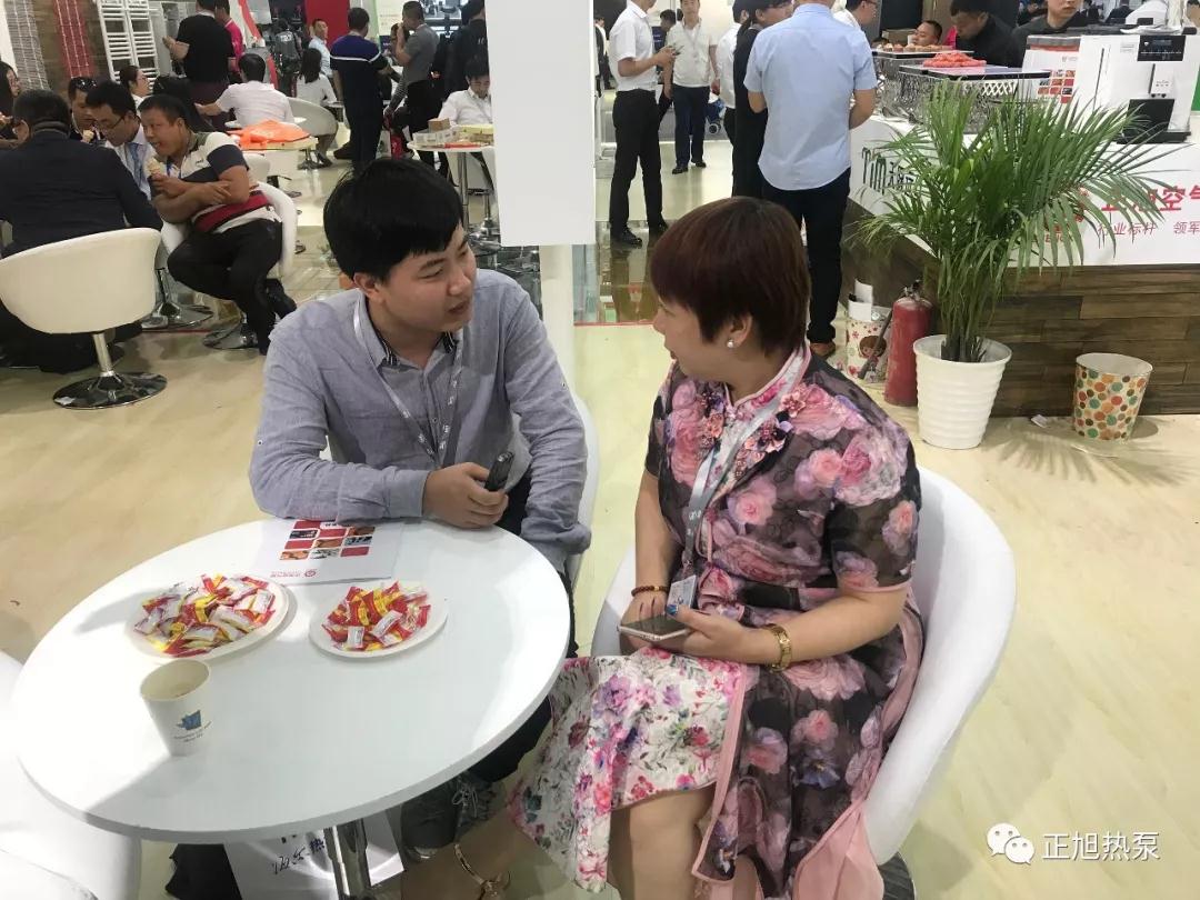 空气源热泵展11