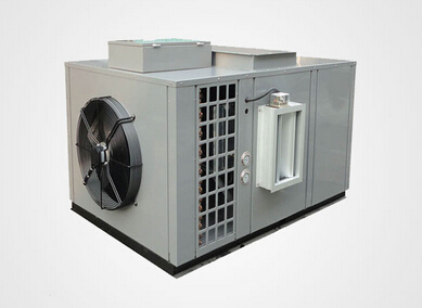 高温热泵烘干机