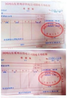 北方用空气能采暖多少费用?回访谈话揭露「真实费用」 北方用空气能采暖多少费用?回访谈话揭露「真实费用」