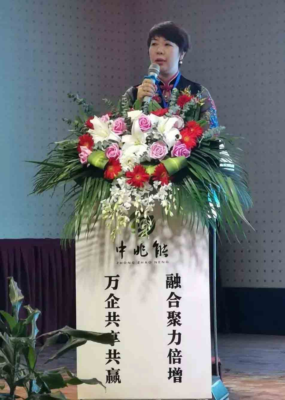 正旭热泵受邀加盟中兆能营销平台 正旭热泵受邀加盟中兆能营销平台