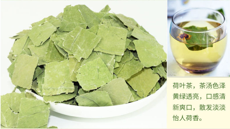 空气能荷叶茶热泵烘干机效果 空气能荷叶茶热泵烘干机效果