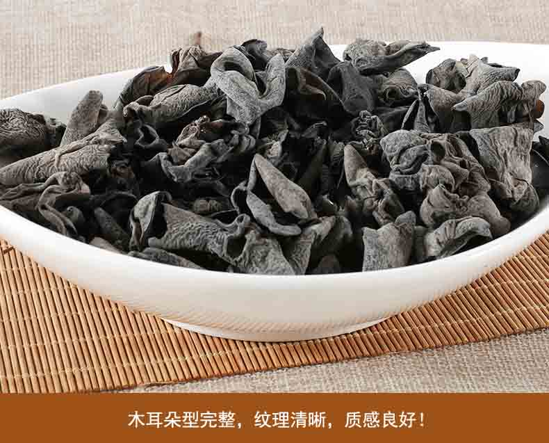 黑木耳烘干最佳温度