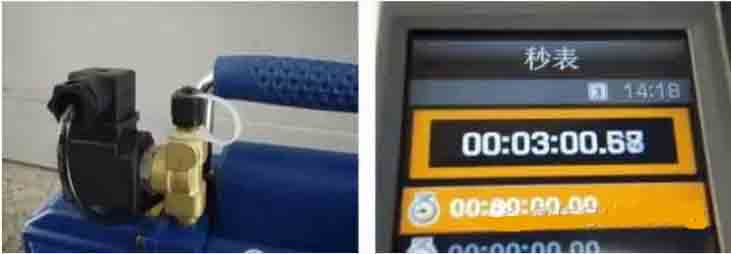 空气能采暖机组如何抽真空 空气能采暖机组如何抽真空