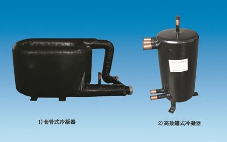为你剖析空气能采暖中冷凝器的作用 为你剖析空气能采暖中冷凝器的作用