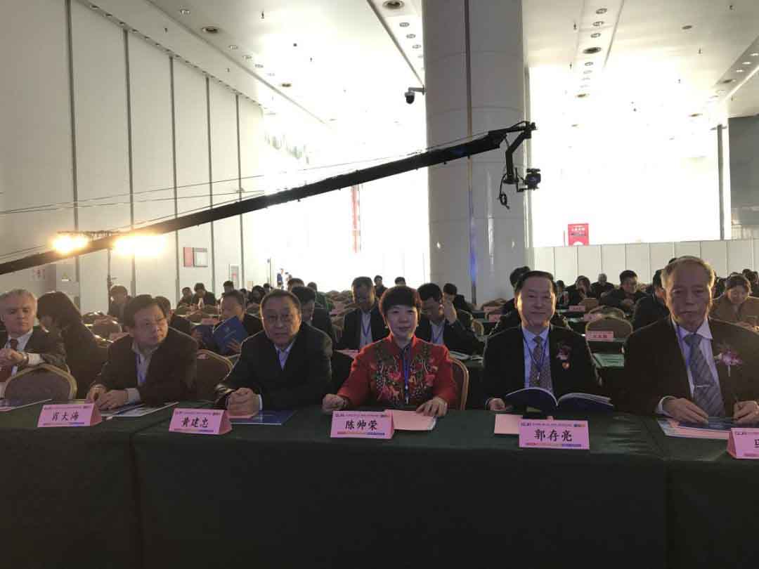 正旭热泵集团陈帅荣作中冷盟汇报