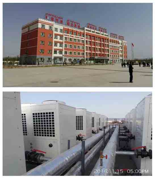 新疆于田学校空气能采暖项目