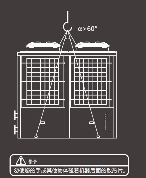 农村空气能采暖安装图 农村空气能采暖安装图